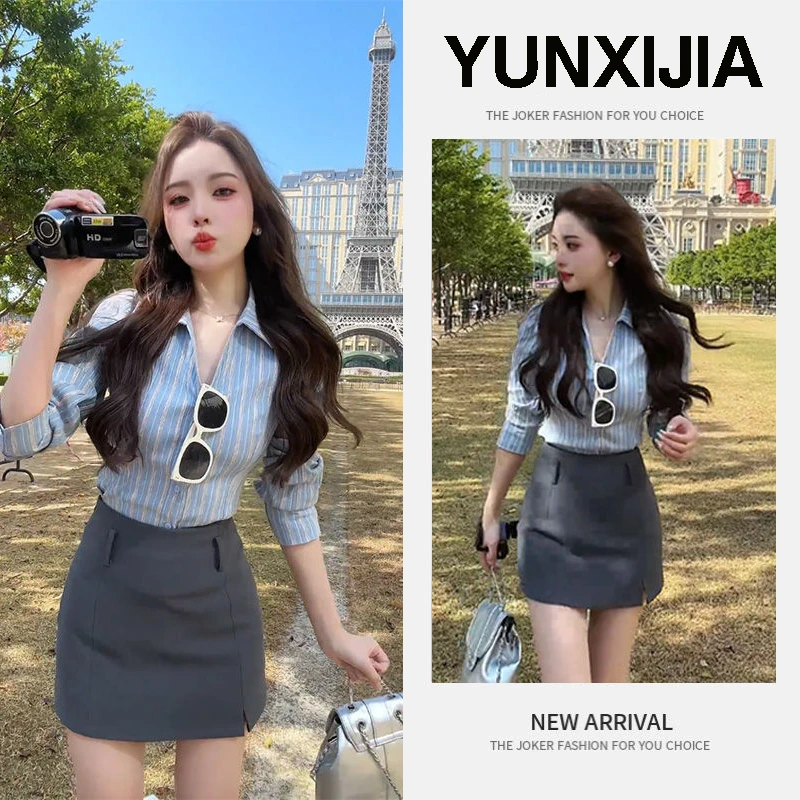 小个子穿搭一整套2025春季新款气质时尚条纹衬衫包臀半身裙两件套