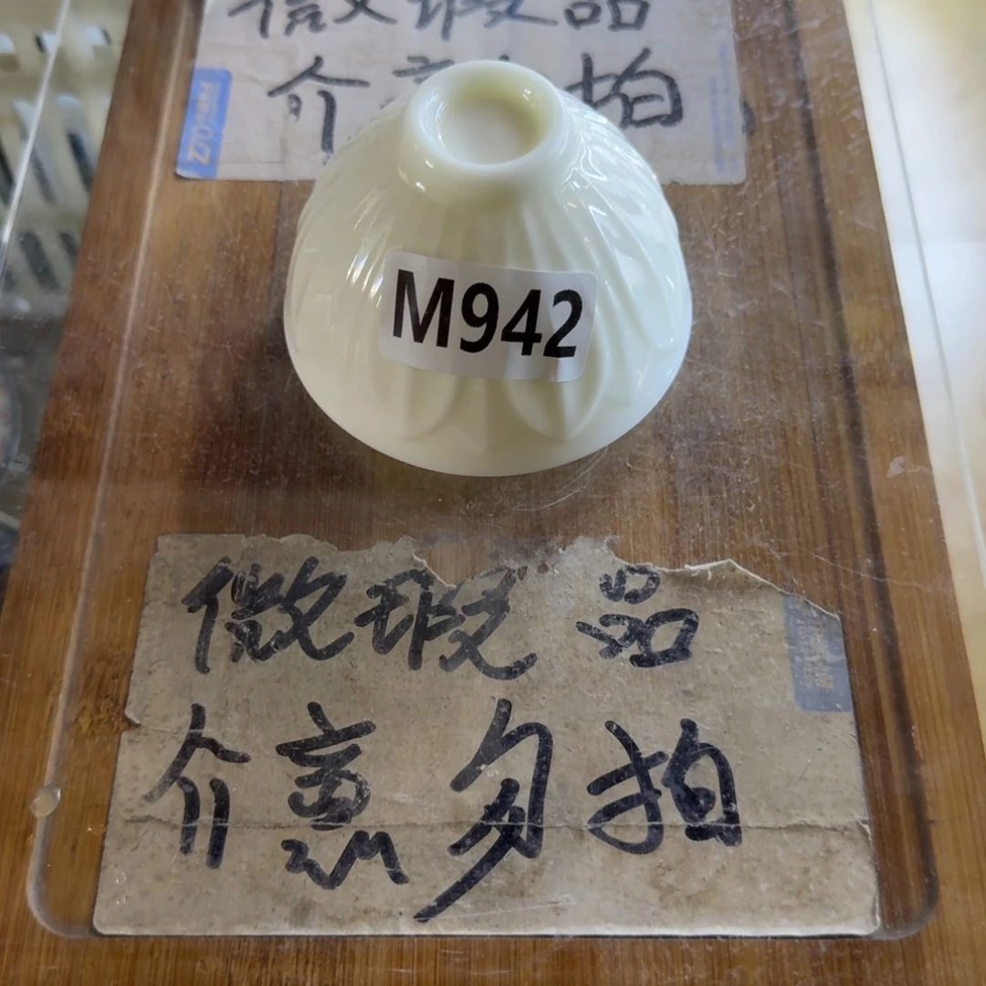 略有微瑕疵介意勿拍陶瓷器皿@