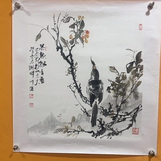 【闪购商品】国画嘉禾馆藏精品国画