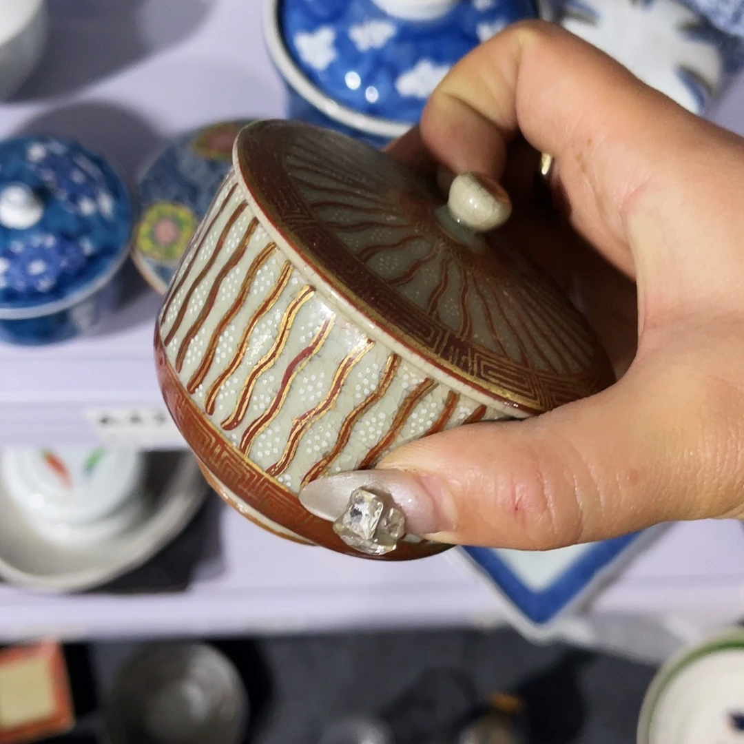 瓷片?****刘嗯、佳音也有过很多故事在