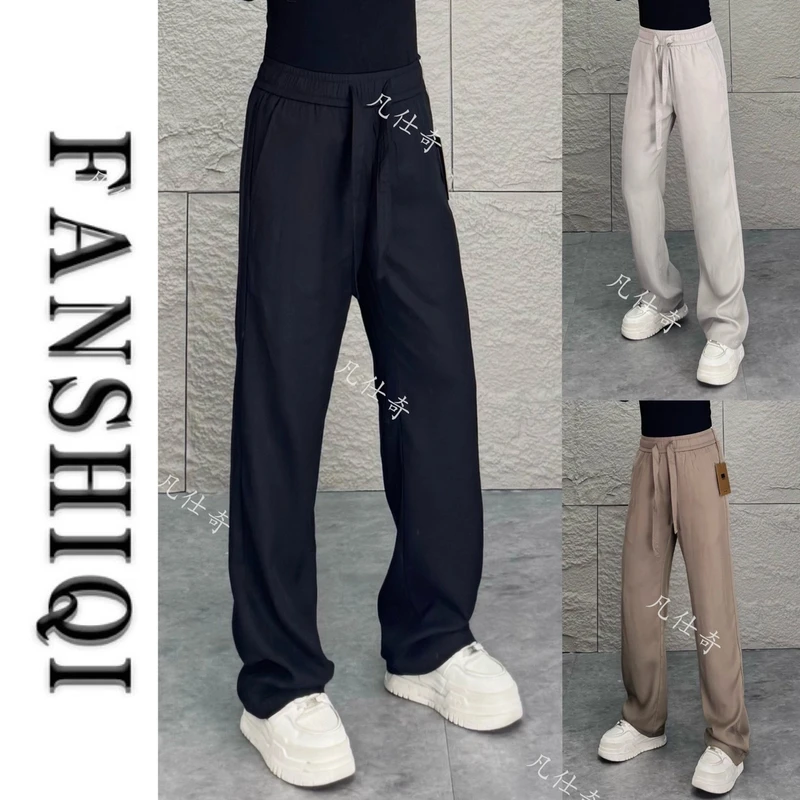 夏季高端男士莱赛尔天丝超薄款宽松直筒休闲裤简约垂感百搭裤