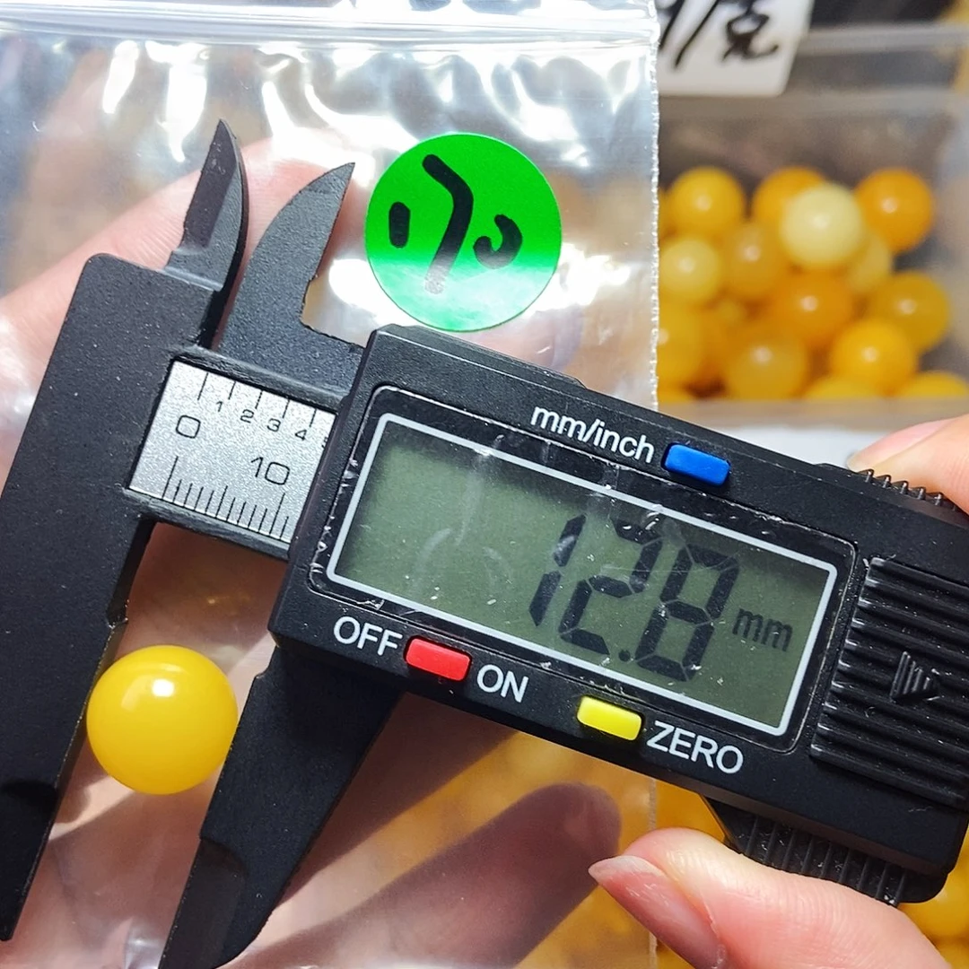 未镶嵌琥珀裸石微瑕圆珠170