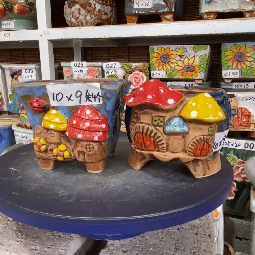 【闪购商品】