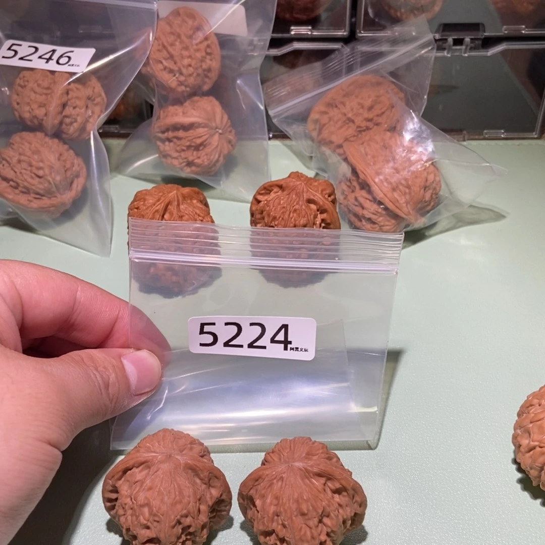 文玩核桃把件全品36磨盘5224