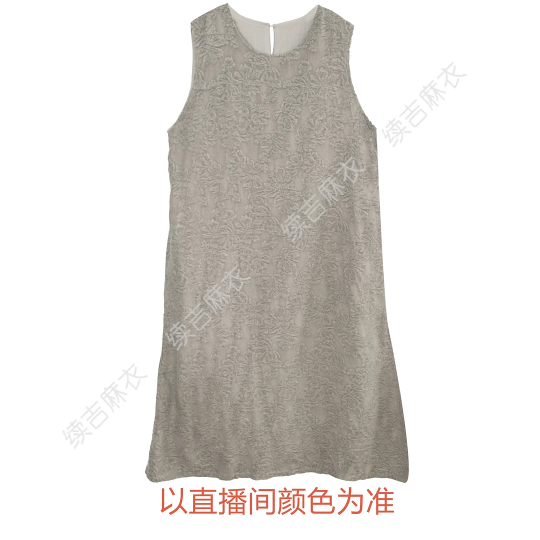 续吉麻衣25-421气质休闲设计感百搭简约无袖连衣裙