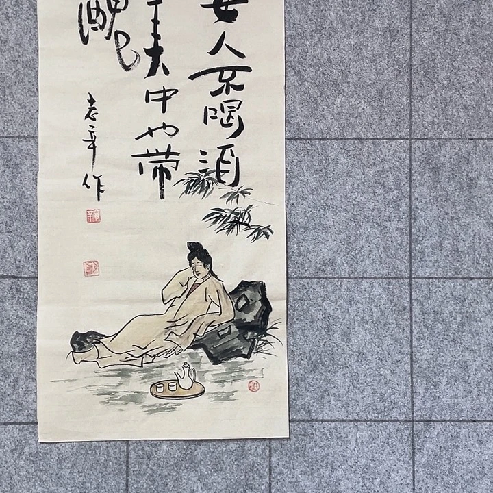 书法::::::::::::::::::::