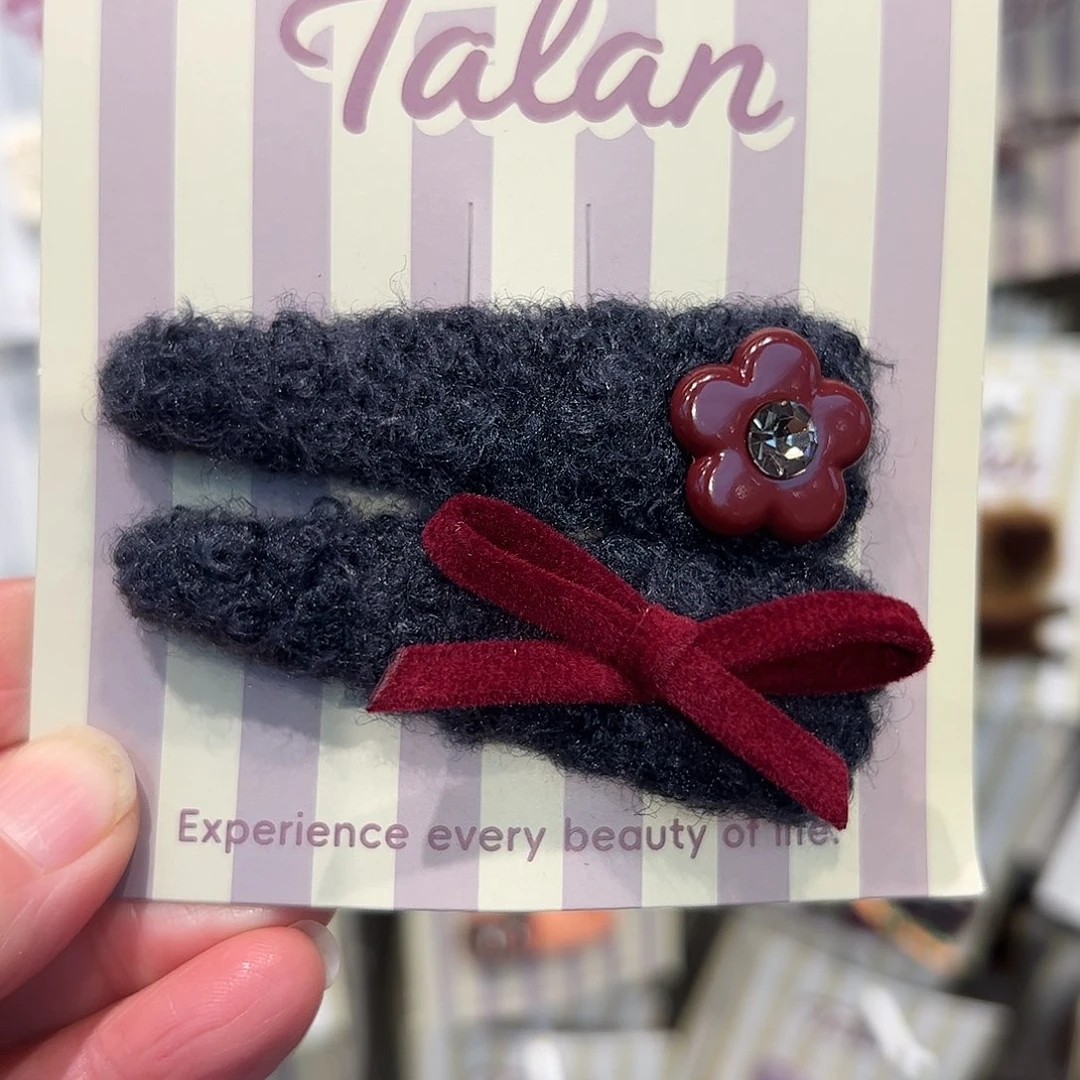 布艺非金属编号28对夹