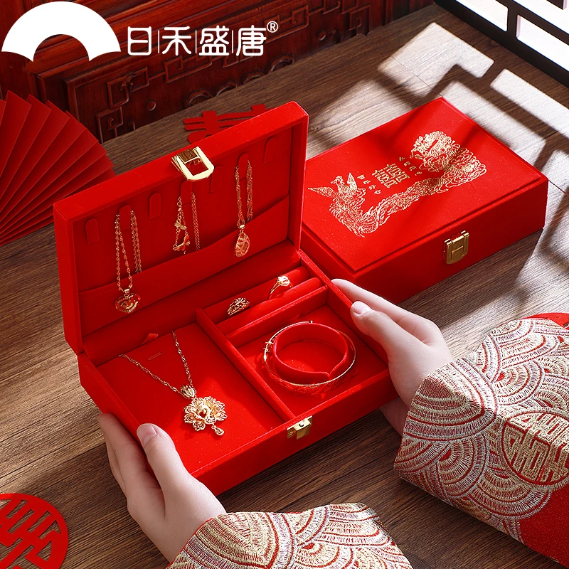 首饰收纳盒大容量手镯珠宝三金黄金高档精致饰品盒抗氧化2024新款