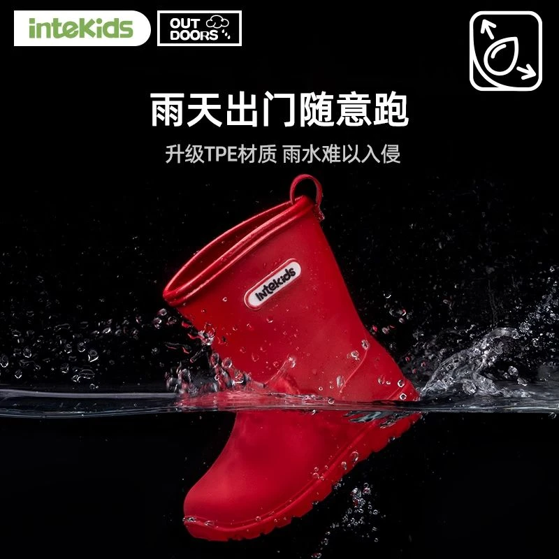 儿童雨鞋幼儿园防水防滑男童轻便女童水鞋小学生户外耐磨胶鞋雨靴