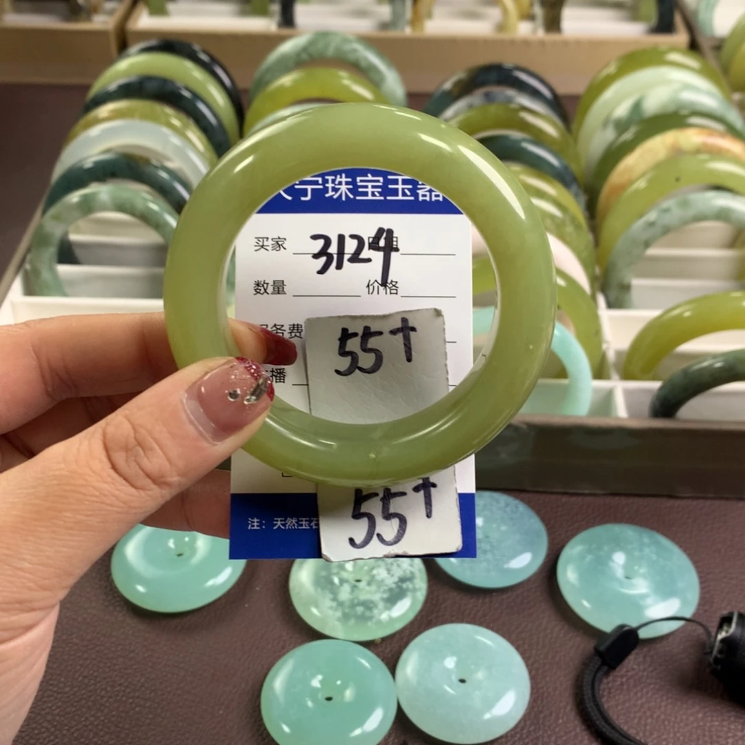 蛇纹石玉手镯未镶嵌3124
