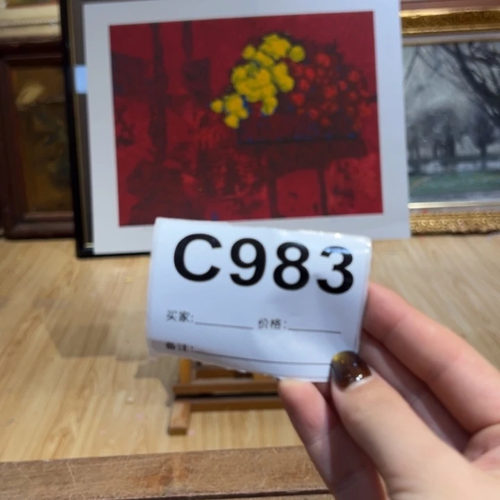 版画芥***吃回流老物不退不换