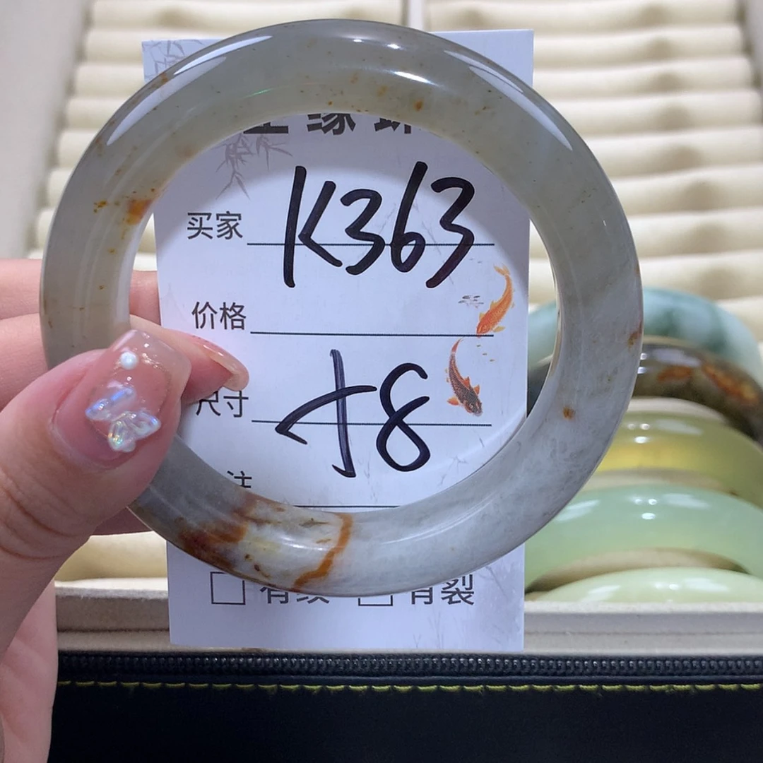 【闪购商品】未镶嵌蛇纹石玉手镯