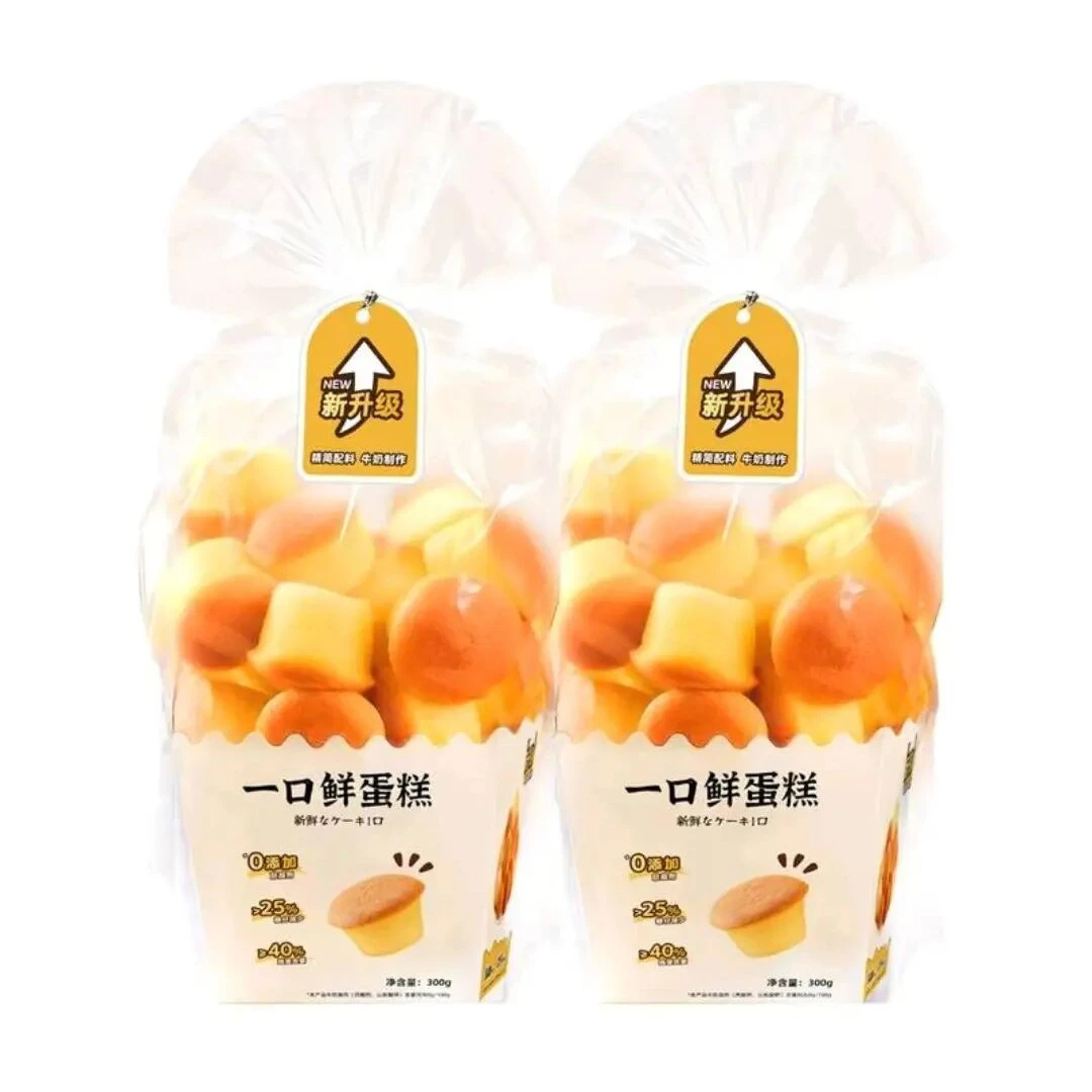 【会员超市】一口鲜蛋糕 蓬松柔软一口一个 300g*2袋早餐蛋糕整箱（京东/顺丰）