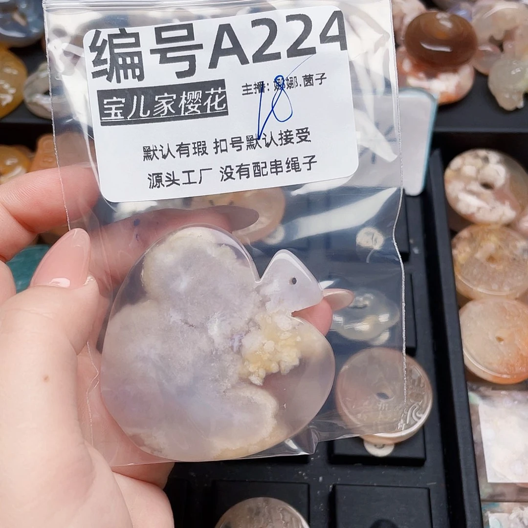 玛瑙/玉髓颈饰银S925镀金镶嵌芙****尔