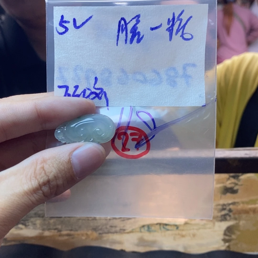 定制翡翠未镶嵌缅甸翡翠