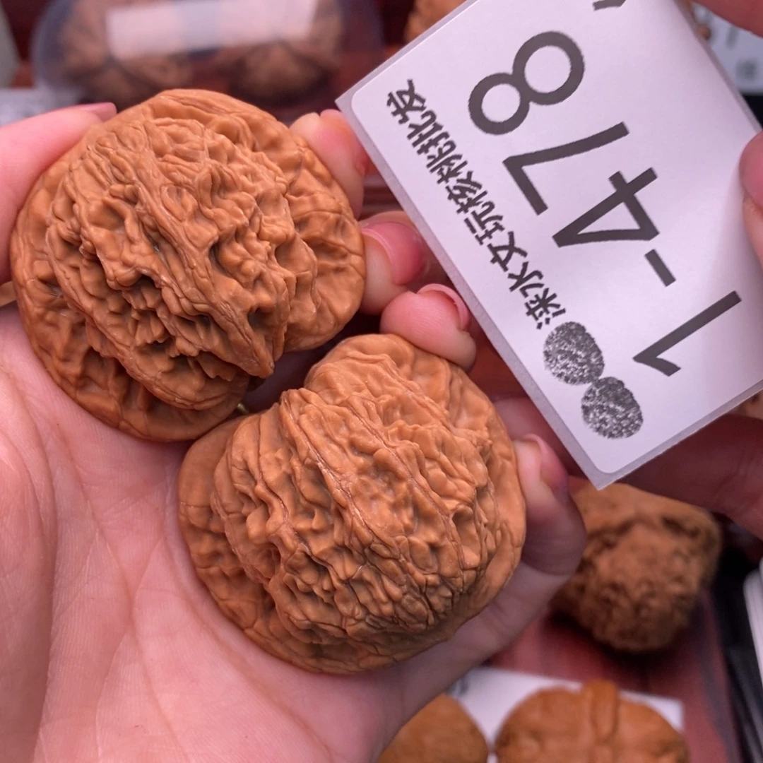 把件文玩核桃45虎头