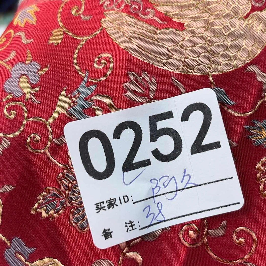阿***子宋锦252aaaaaaaaaaaaa