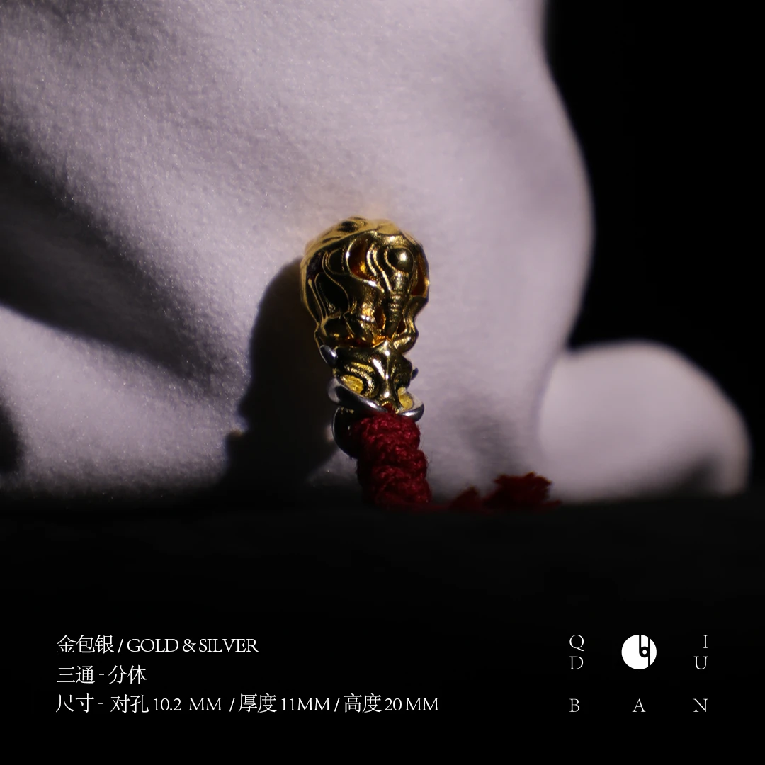 合金吊坠 【七斗半配饰】分体三通