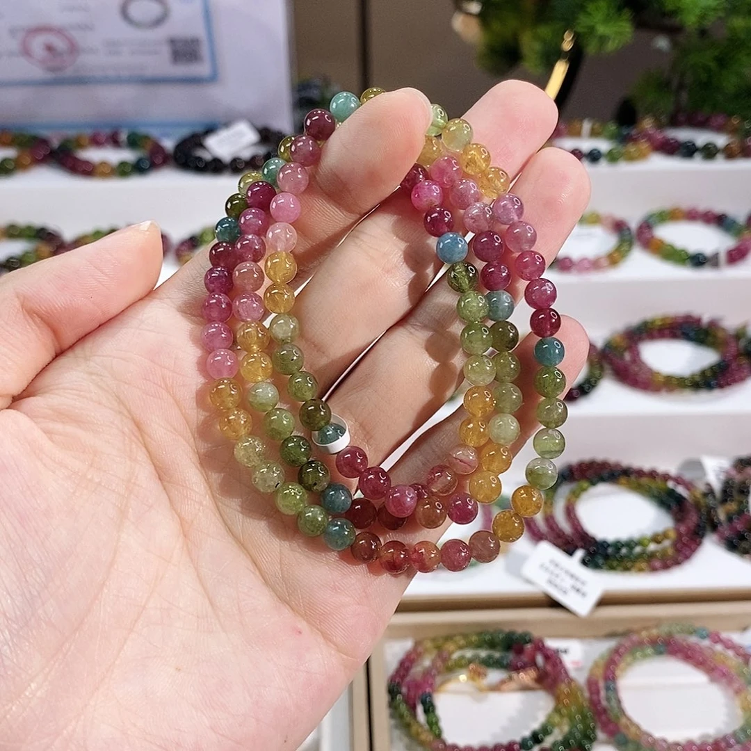 手串未镶嵌碧玺G2639三圈颜色微差