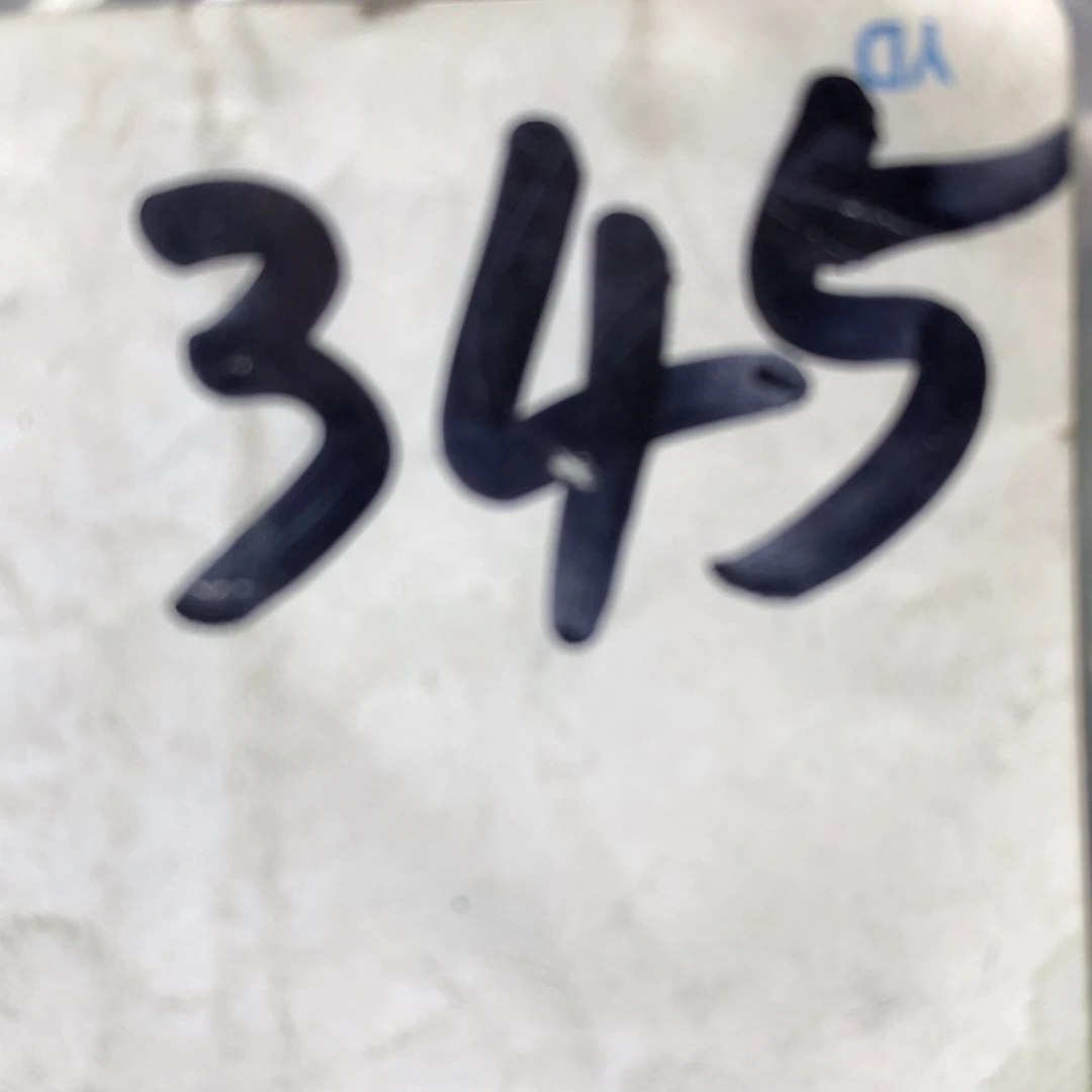 李***利吊坠龙脊菩提德宝文玩直播间专属链接