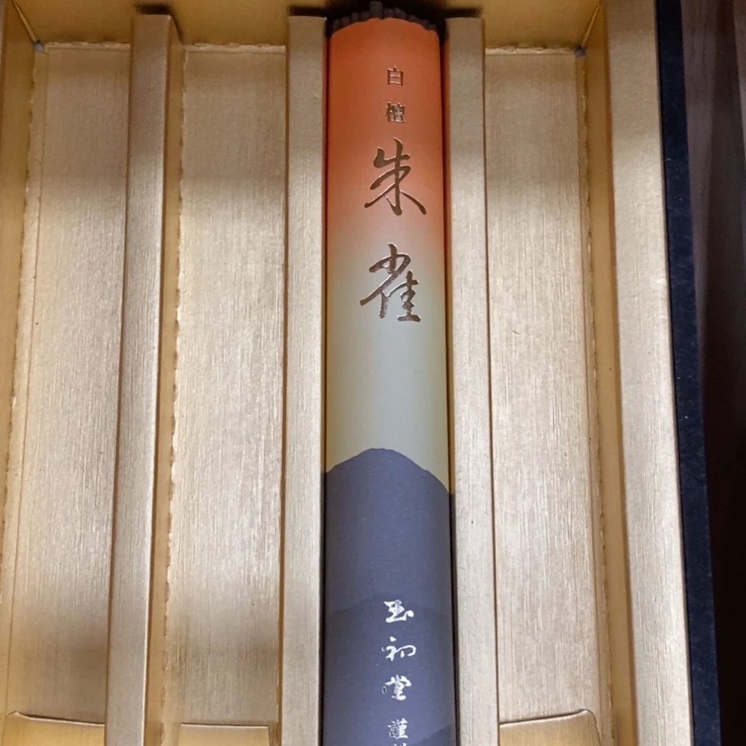 福利一件不留福利一件不留