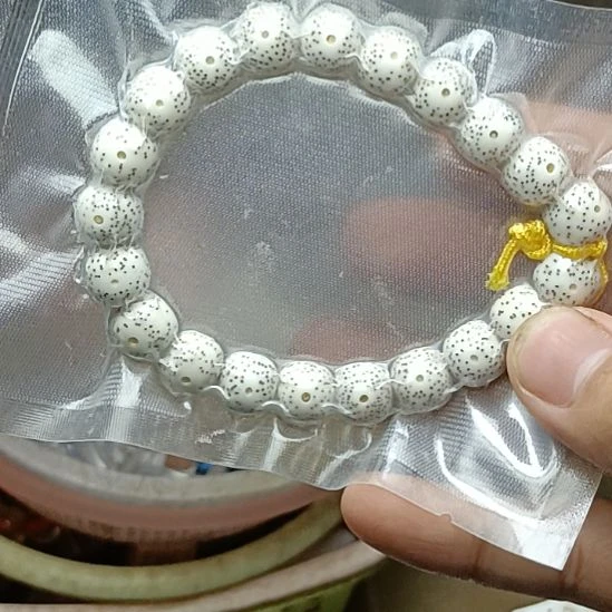 小***仙吊坠星月菩提原生态
