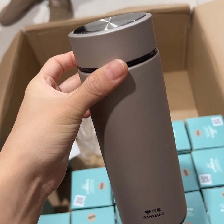 万象304没有网H933保温杯480480➕杯套