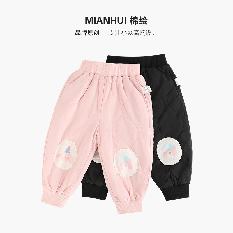 Mianhui/棉绘女童棉裤冬季加厚童裤休闲裤洋气童装裤子34428023