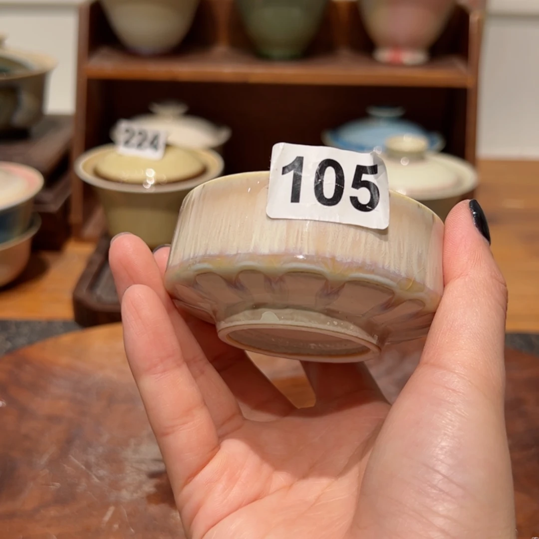 【闪购商品】105/1111111111111111