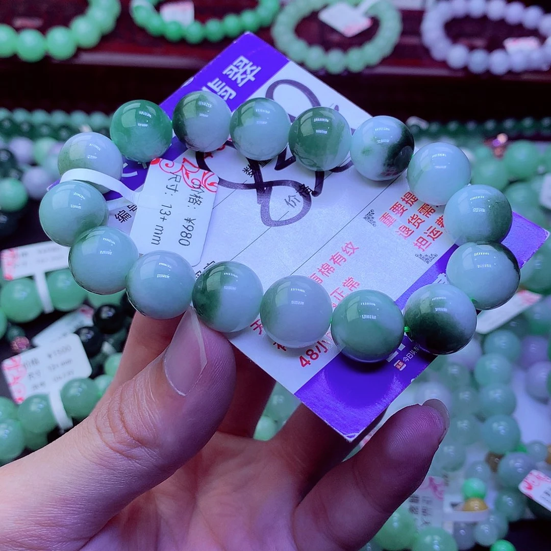 毛衣链未镶嵌翡翠