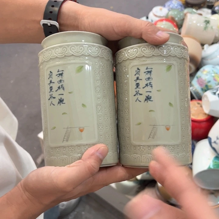 瑕疵福利品陶瓷茶叶罐