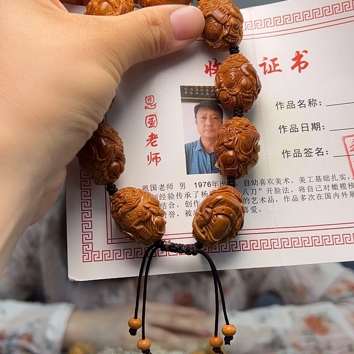 橄榄核手串/手链橄榄核