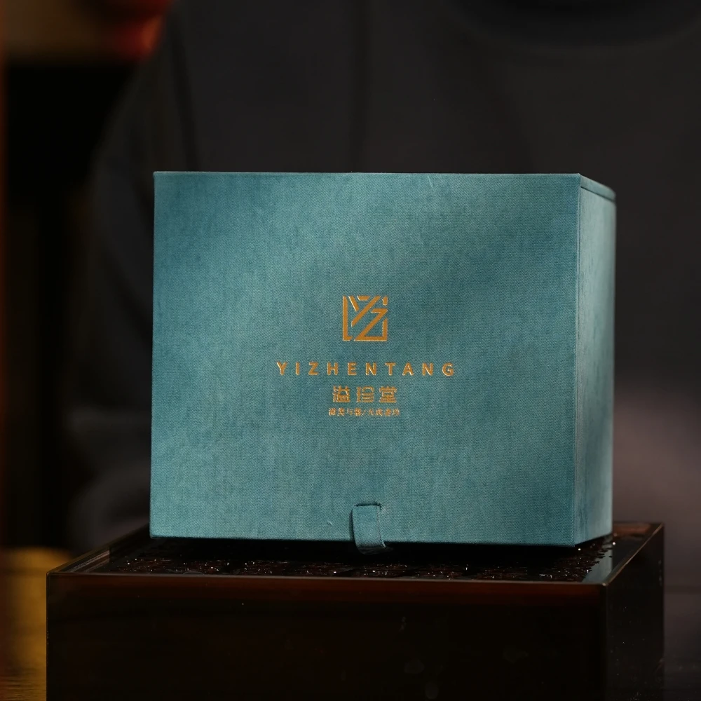 溢珍堂 礼盒四  Z