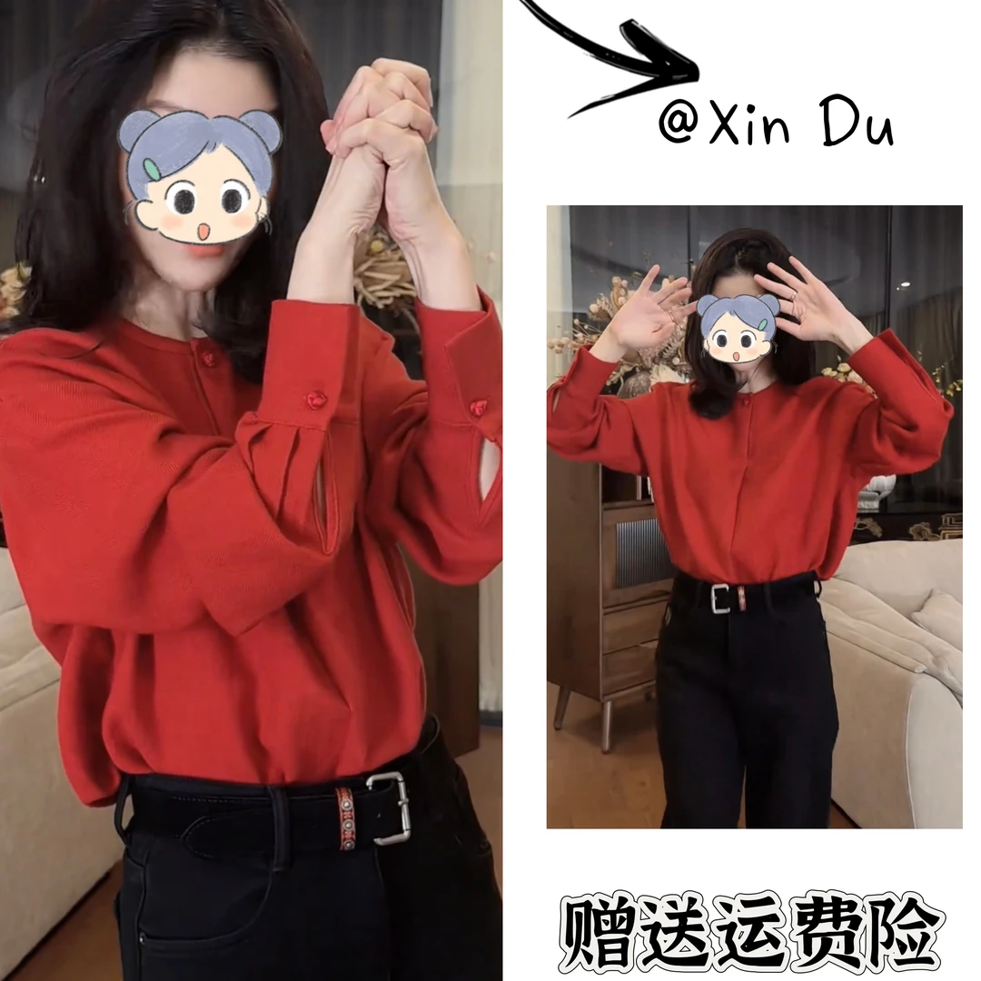 2025秋冬季新款时尚显瘦气质女士网红洋气两件套百搭款D24636