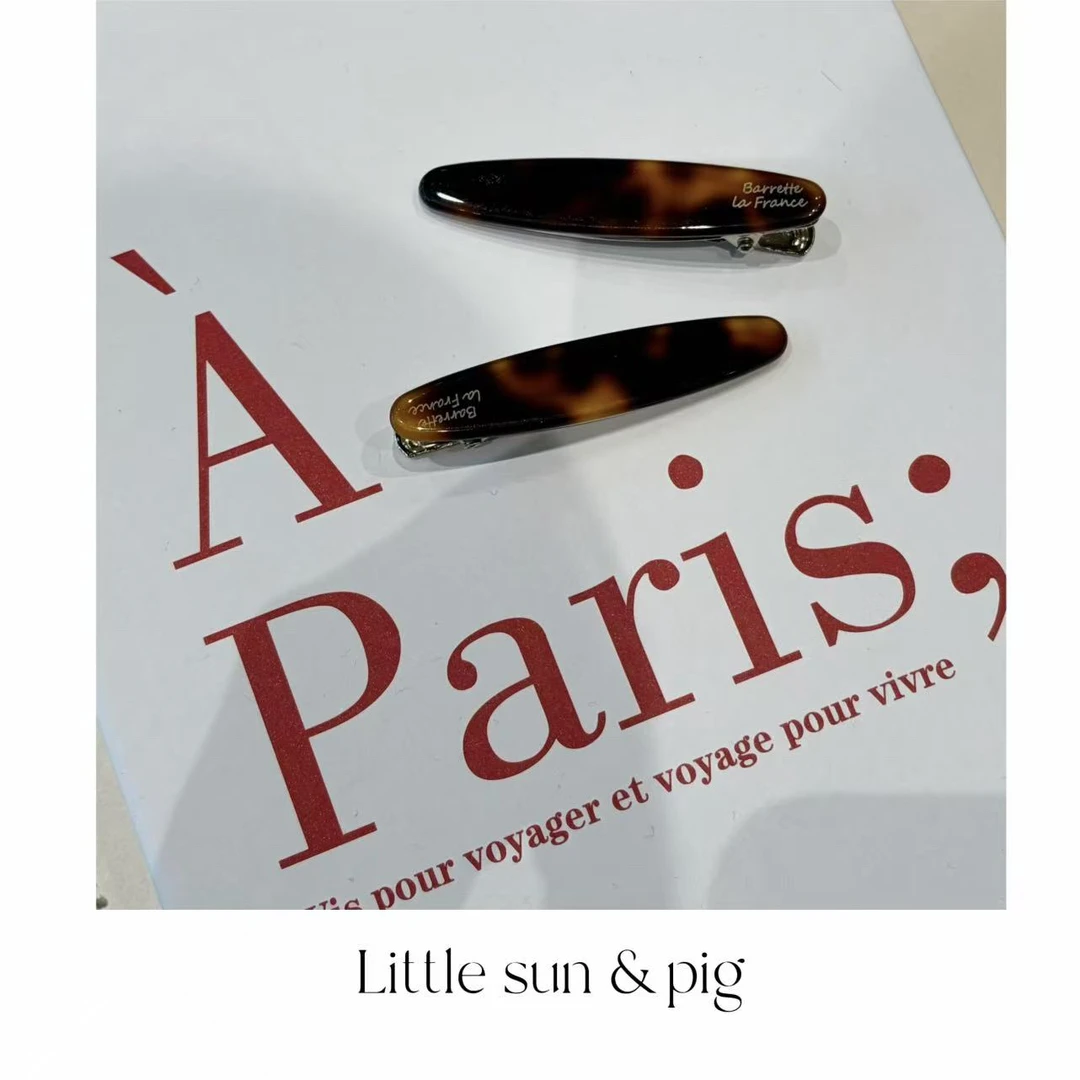 太阳心选发饰合集 no退no换