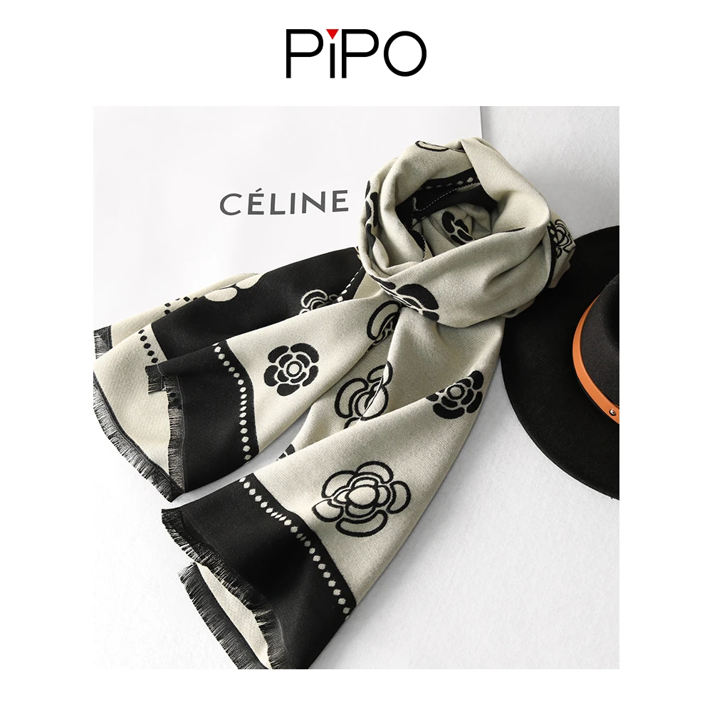 PIPO【奈儿】山茶花高档百搭简约保暖围脖黑米拼色围巾DD34AB656