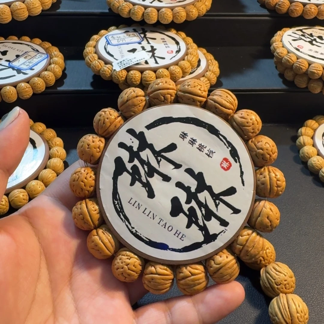 强***子吊坠桃核精品桃核手串#8