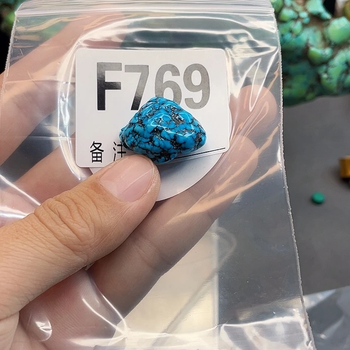 湖北十堰原矿绿小松