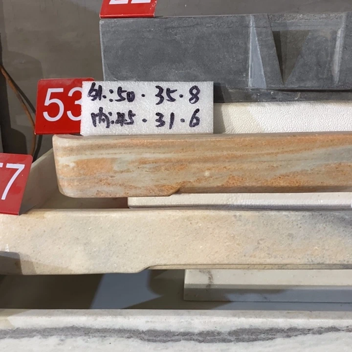 天***歌50.35.8长方包邮包