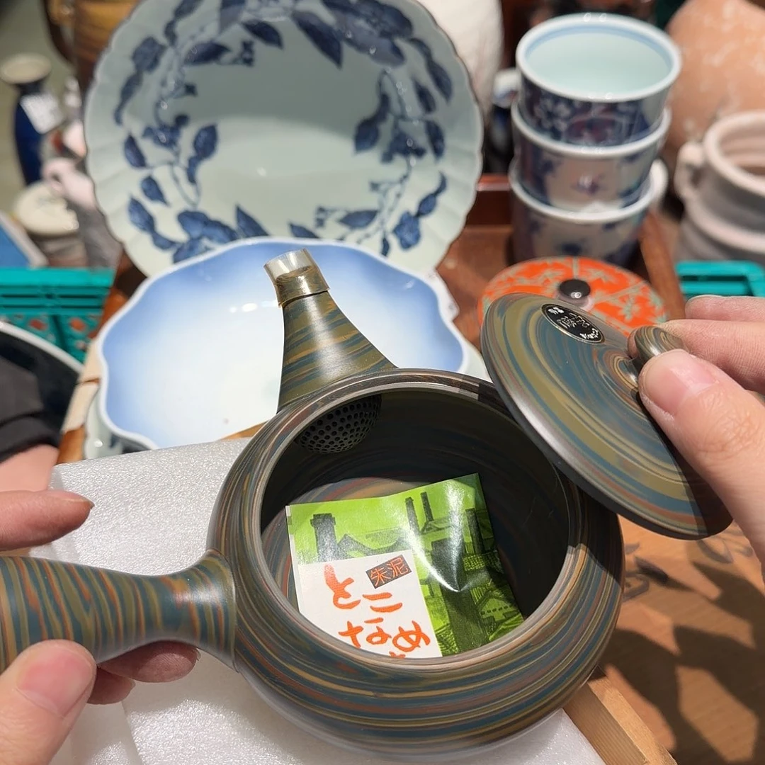 瓷片四十多岁的人了