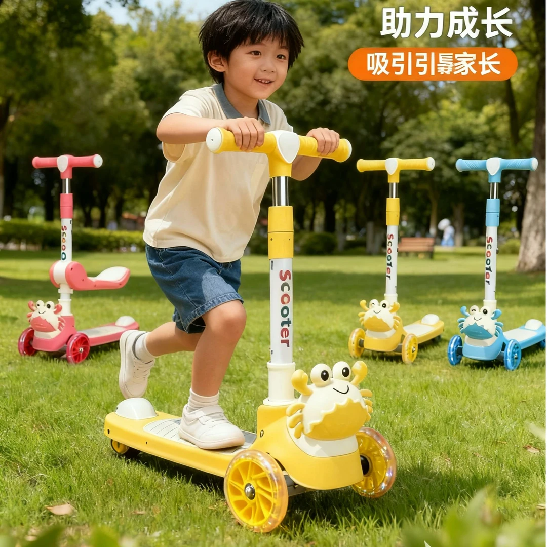 儿童滑板车1-2-3-4-8岁可座可骑三合一公主款男女孩宝宝溜溜车滑