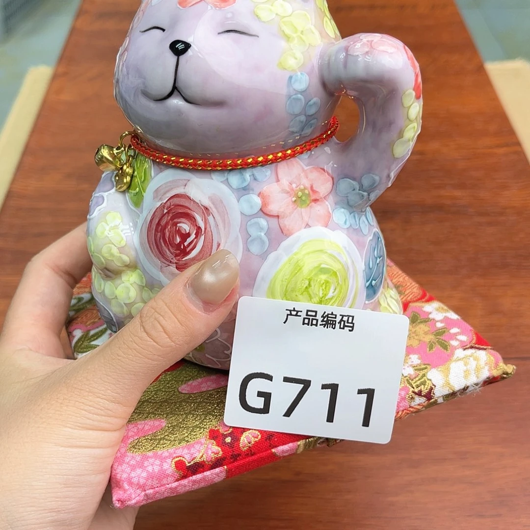哦哦哦哦哦哦哦哦哦