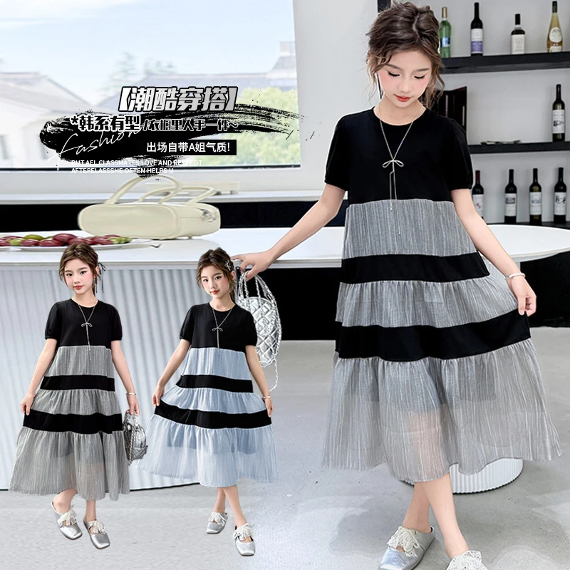 女童夏装连衣裙2025新款洋气儿童短袖长裙女大童夏季法式蛋糕裙子