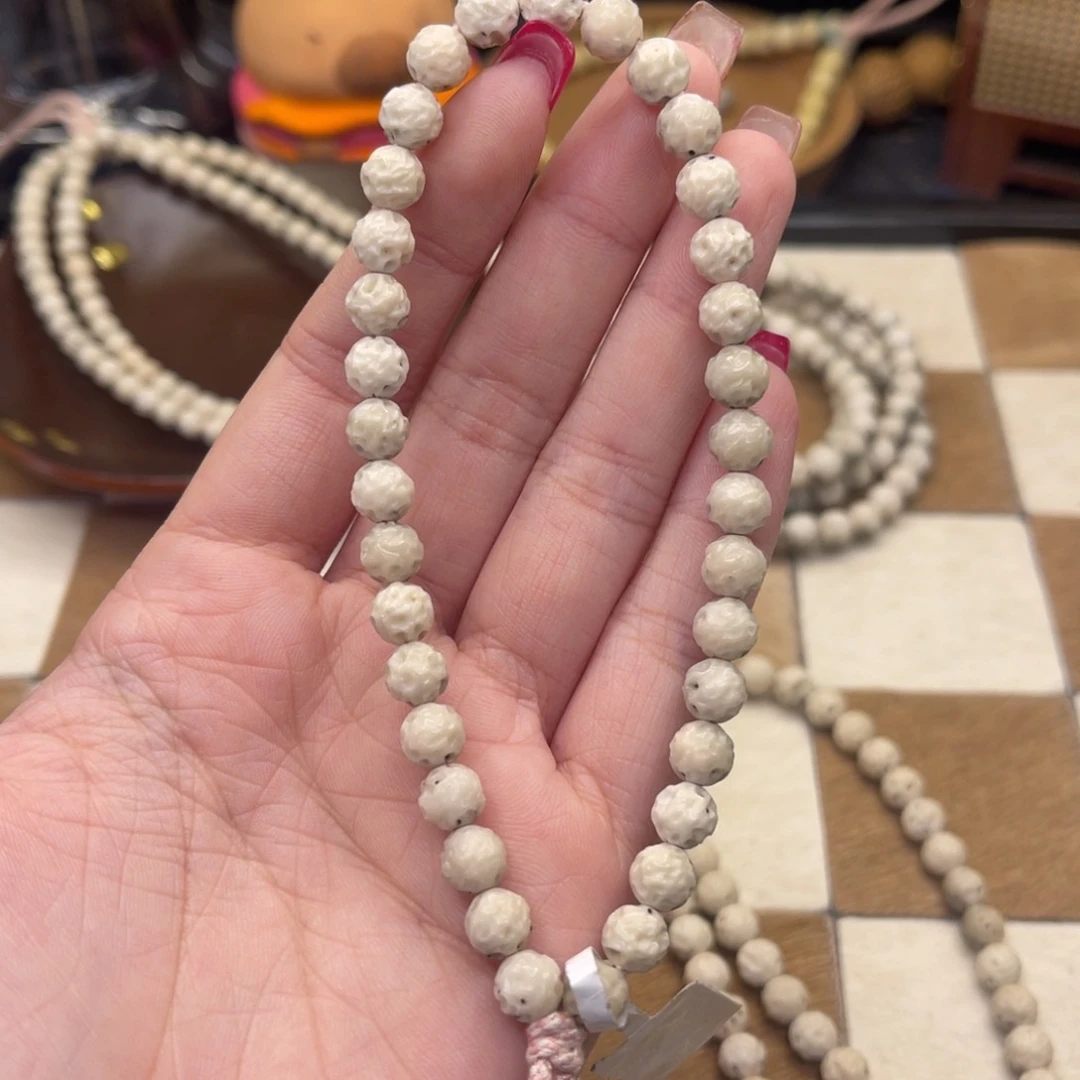 吊坠星月菩提非金属星月菩提 7改无相