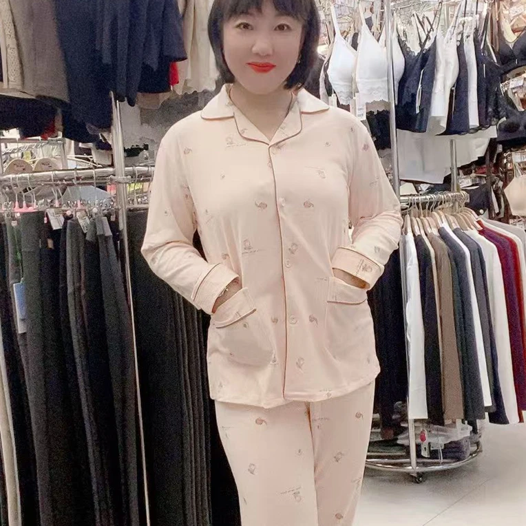 春秋新款女士棉质长袖长裤大码休闲宽松可外穿家居服套装2665
