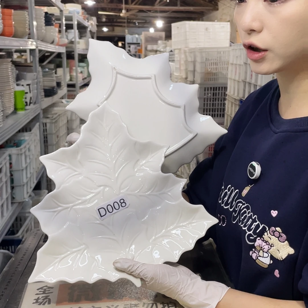 瓷片008               2个