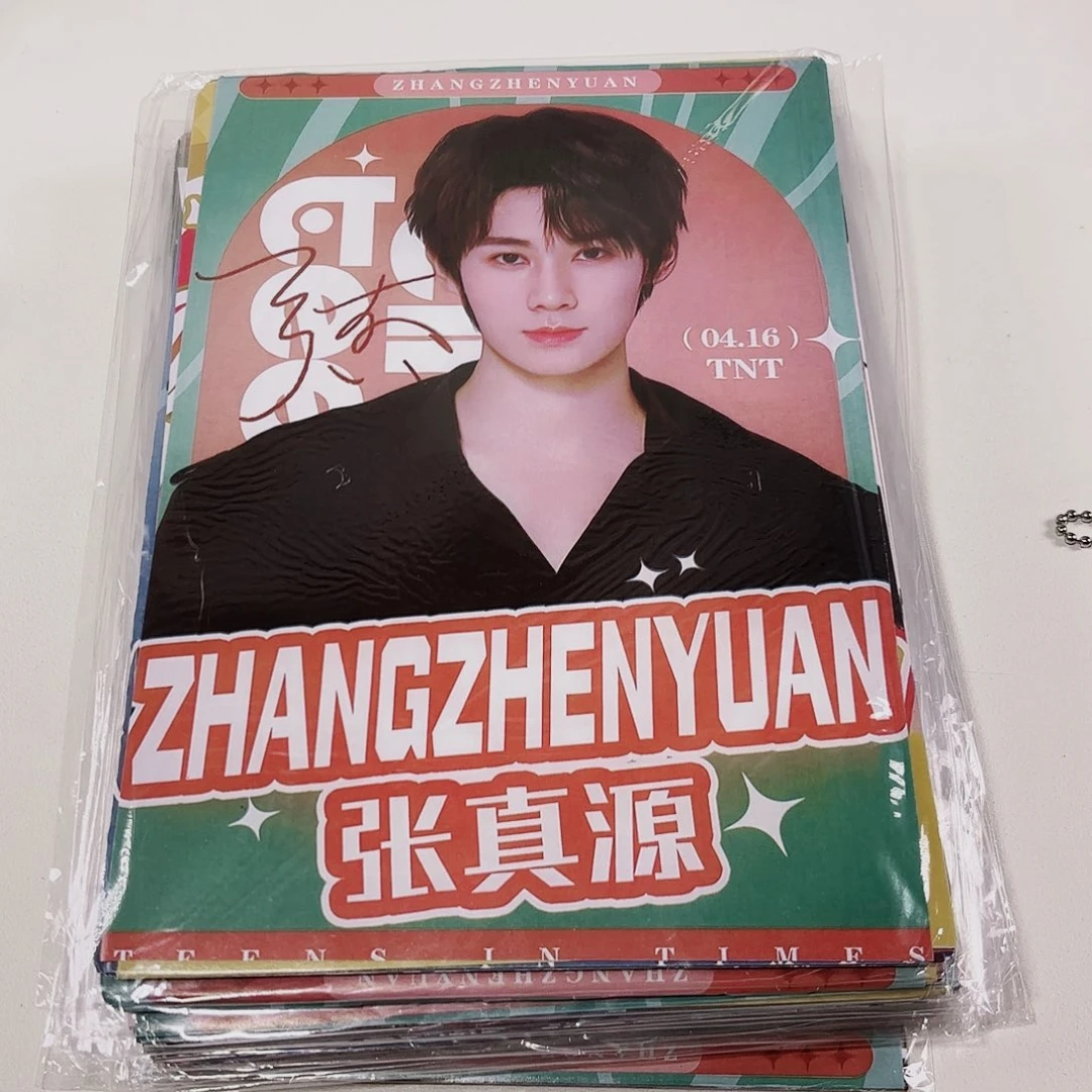 时团素材纸海报35张