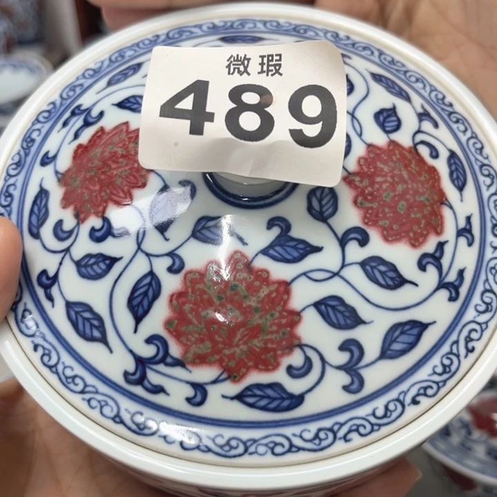 景德镇陶瓷釉里红