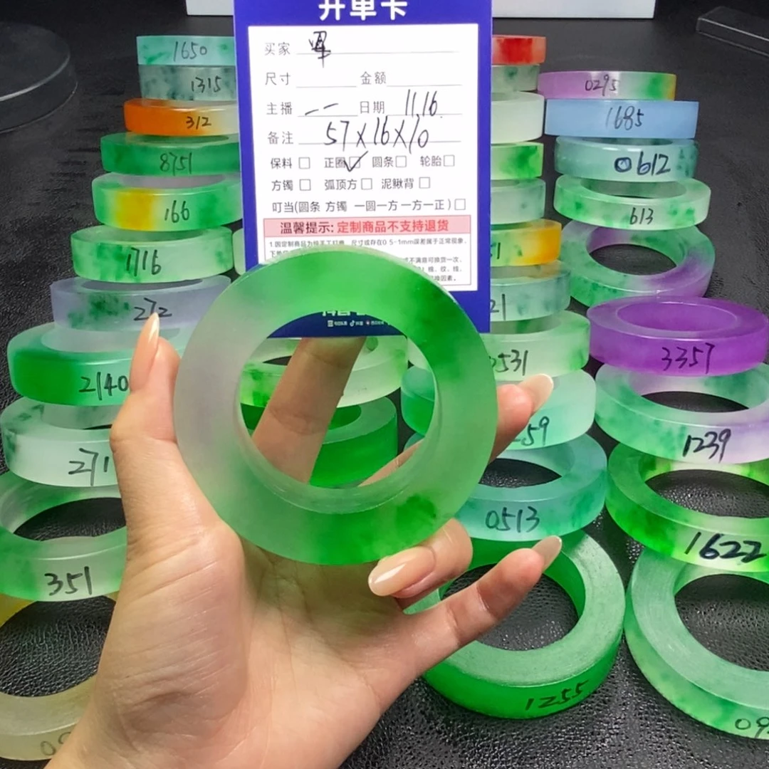 军***军玉独龙翠百搭手镯