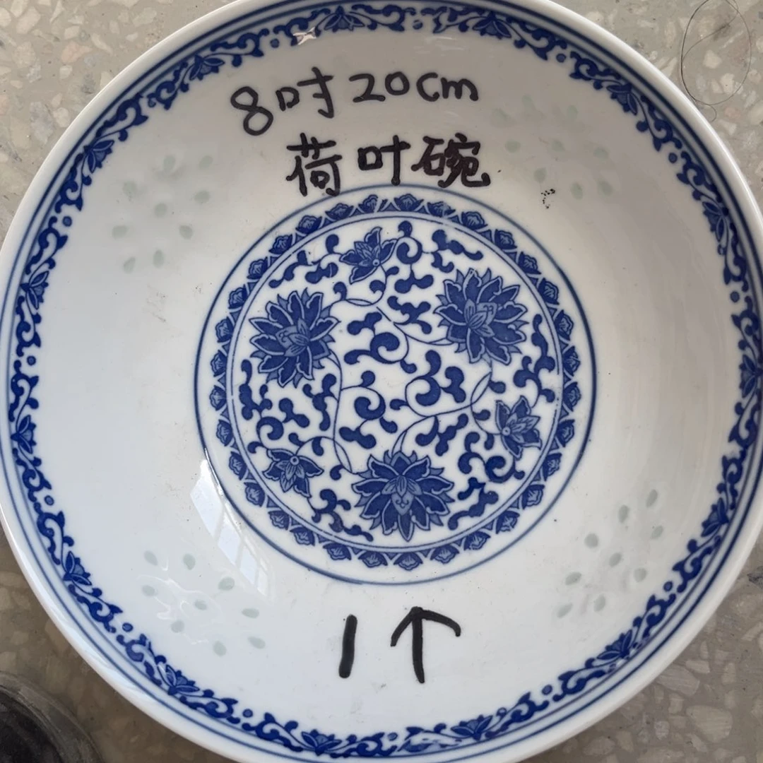 瓷片景德镇高温细白瓷餐具